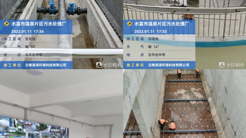 食品厂竖流式气浮机：揭秘其工作原理与选型要点