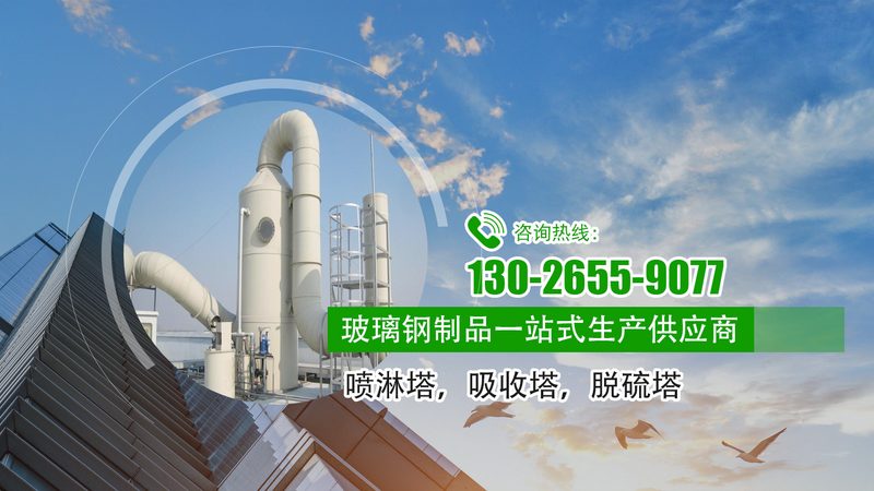 油烟净化器去除效率揭秘：材质如何影响净化效果