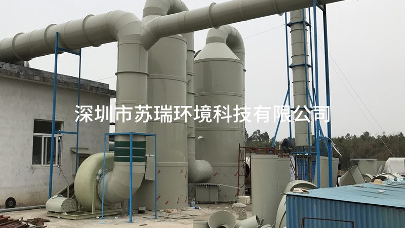 激光焊烟净化器：移动式规格解析与选型要点**