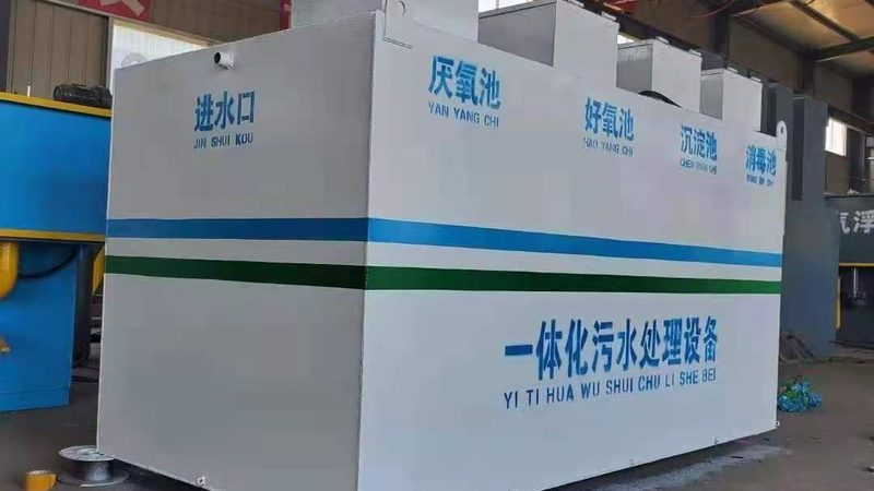 广东进口加药装置：揭秘其在环保领域的应用与优势